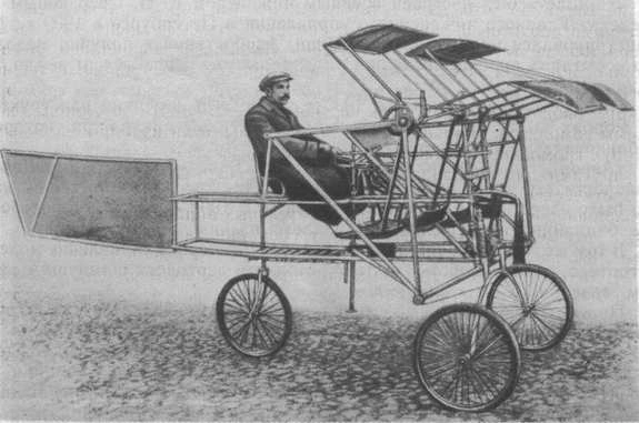 ساموليوت، 1909 · صورة أرشيفية أعيد نشرها في دراسة Benedict، جامعة ماريلاند، 2010